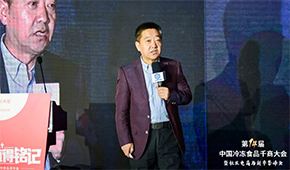 三全仇曉康：中國速凍食品年復合增長10%，預計2025年規模近3300億?