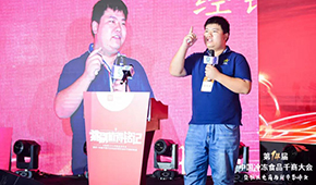 干貨 | 社區(qū)實戰(zhàn)專家李炳元： 做團(tuán)批、打造私域流量，經(jīng)銷商要避開哪些“坑”？