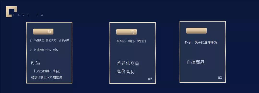 1635212772618636.jpg 1635212772618636.jpg