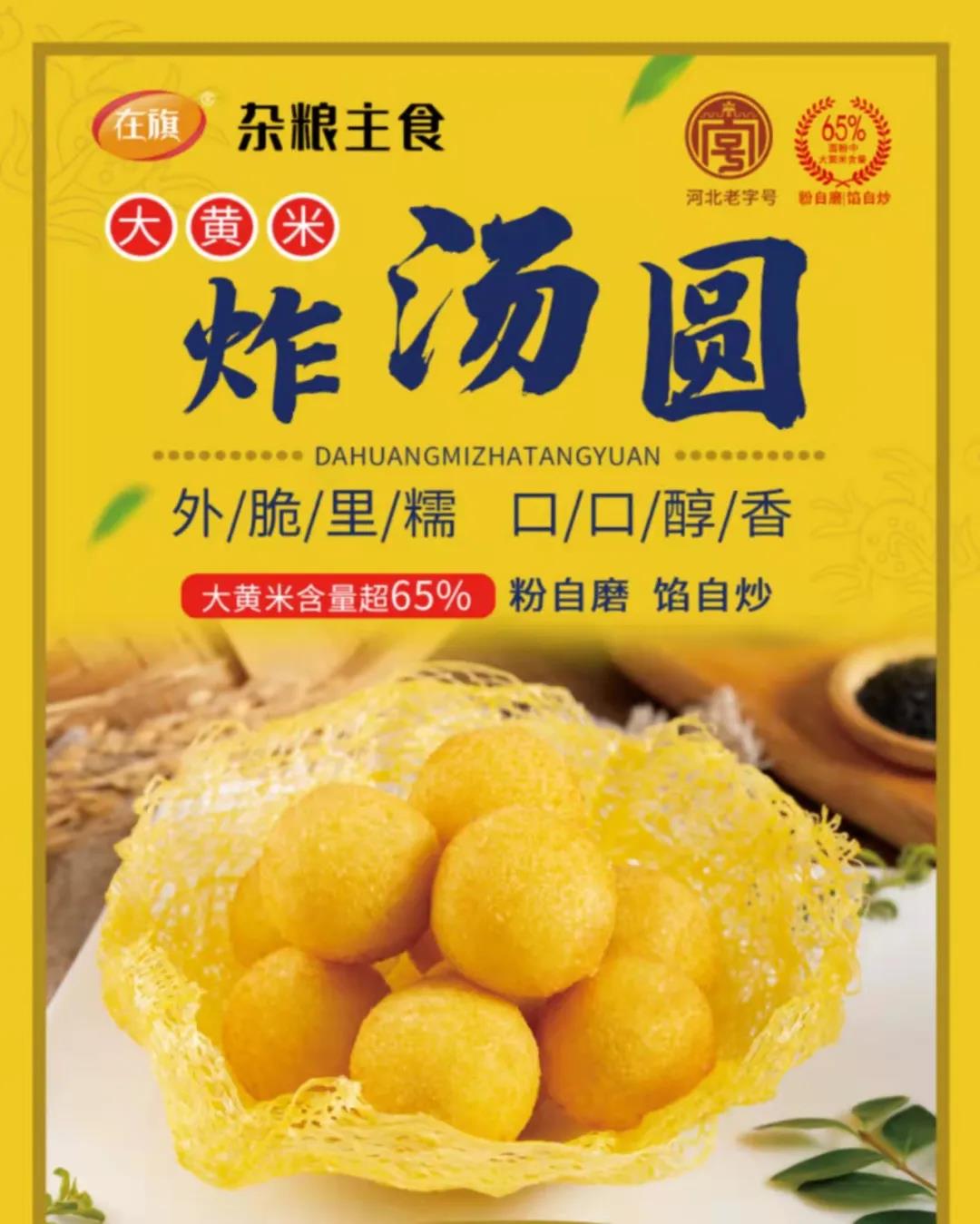 1635903908630533.jpg 1635903908630533.jpg