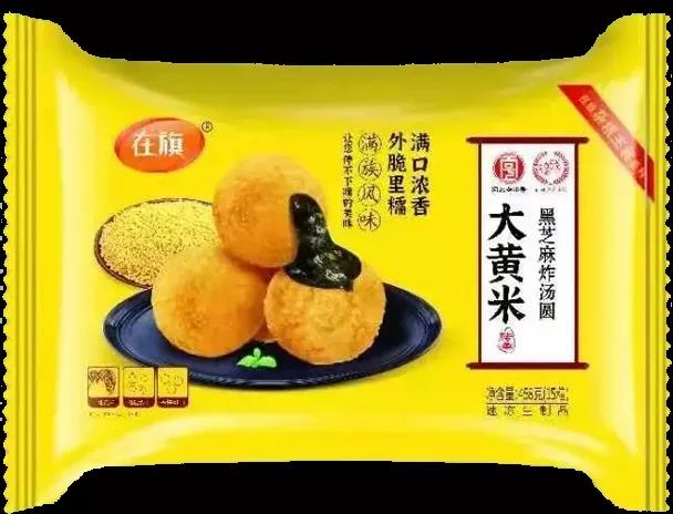 1635903993126732.jpg 1635903993126732.jpg