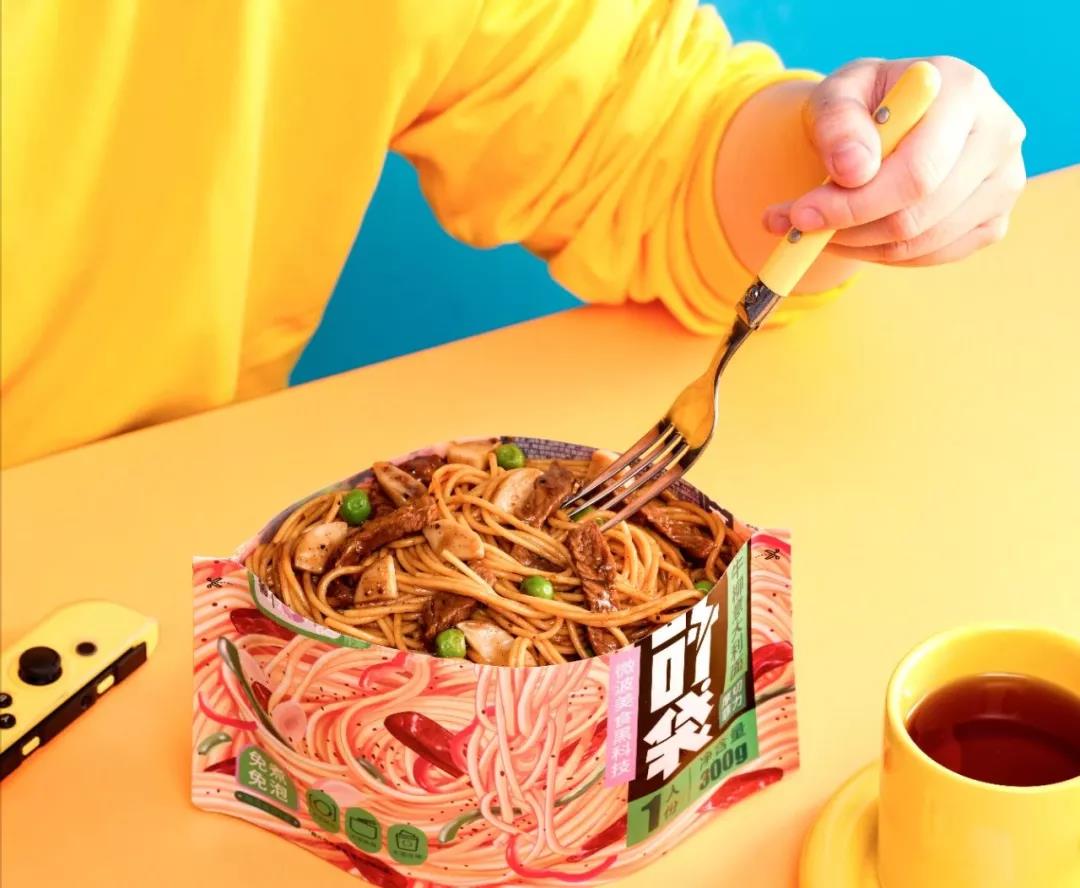 1635989238342173.jpg 1635989238342173.jpg