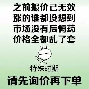 1637547087926498.jpg 微信圖片_20211122100904.jpg