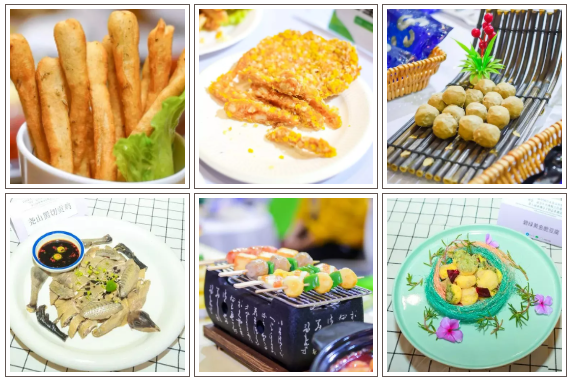 1637551717390145.png 微信截圖_20211122112426.png