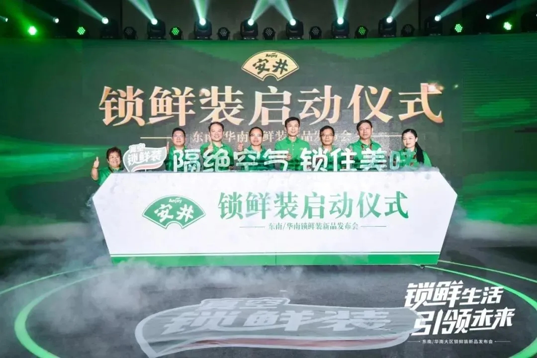 1637804381738196.jpg 1637804381738196.jpg