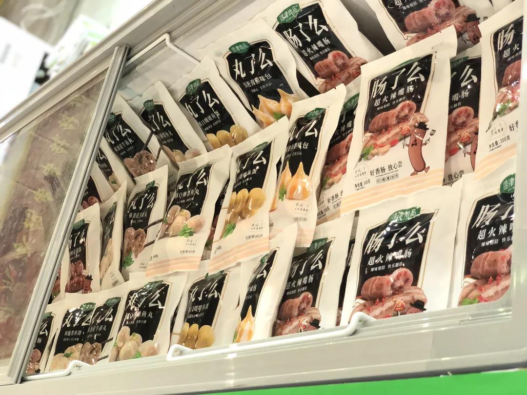 1638322643558823.jpg 1638322643558823.jpg