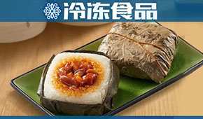 風向 | 年增速100%+，思念等巨頭搶灘布局，糯米雞或催生“米制品行業(yè)富士康”