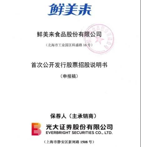 1638842142463134.jpg 1638842142463134.jpg