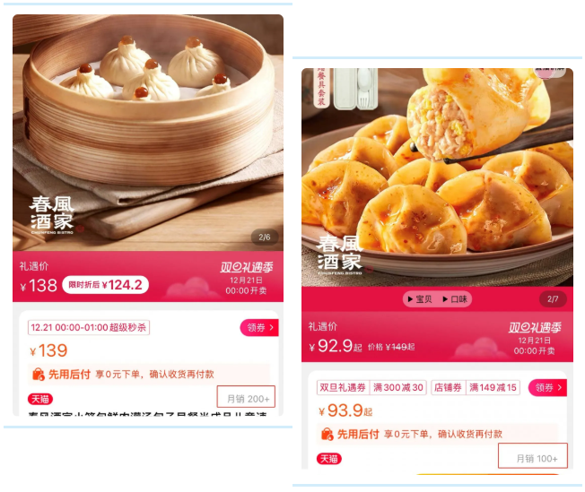 1640072058757061.png 1640072058757061.png