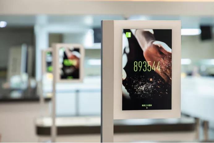 1640073836976358.jpg 1640073836976358.jpg