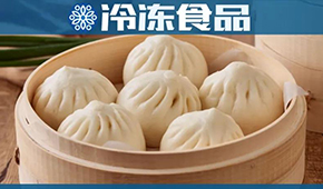 關注丨三味小籠包，全家吃到飽！三全持續(xù)打造國民早餐新選擇