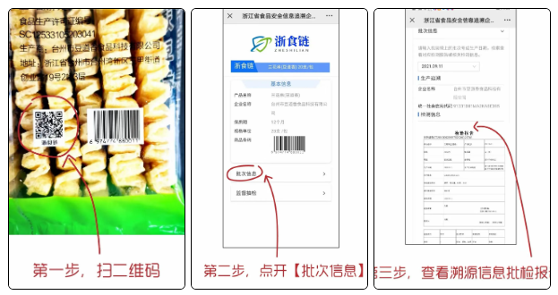 1642986767161963.png 1642986767161963.png