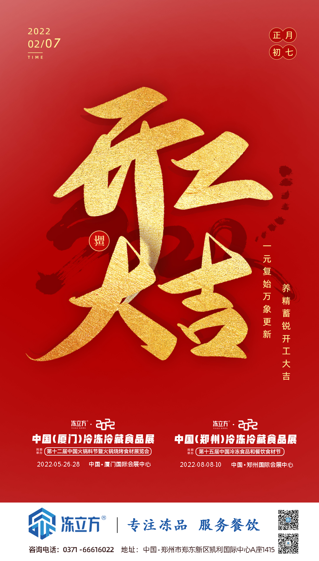 1644197379148760.jpg 1644197379148760.jpg