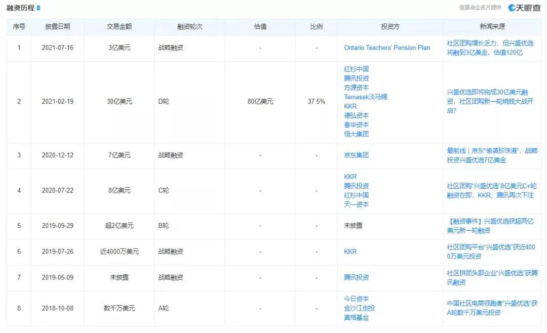 1644455842198843.jpg 1644455842198843.jpg