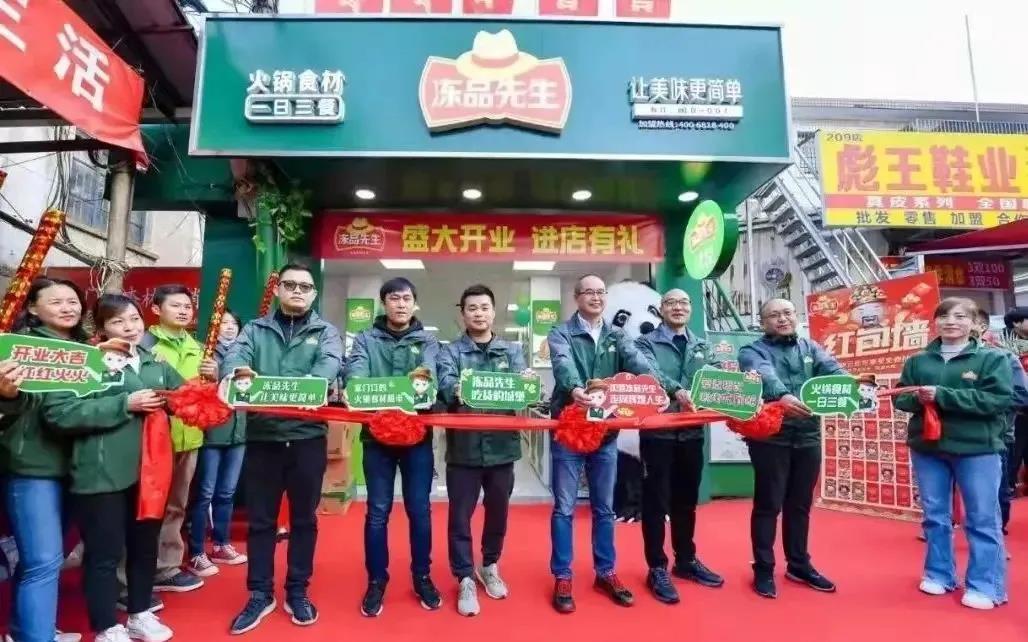 1644975538409882.jpg 1644975538409882.jpg