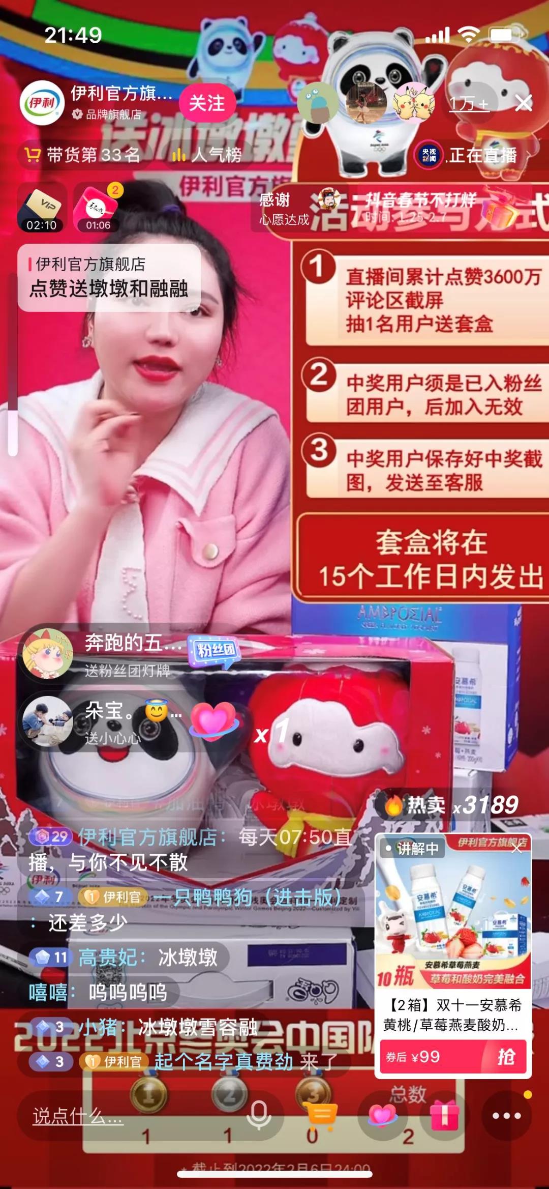 1645155690810690.jpg 1645155690810690.jpg