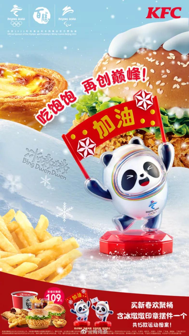 1645155926753216.jpg 1645155926753216.jpg