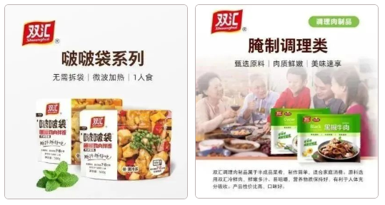 1648602932875135.png 微信截圖_20220330091256.png