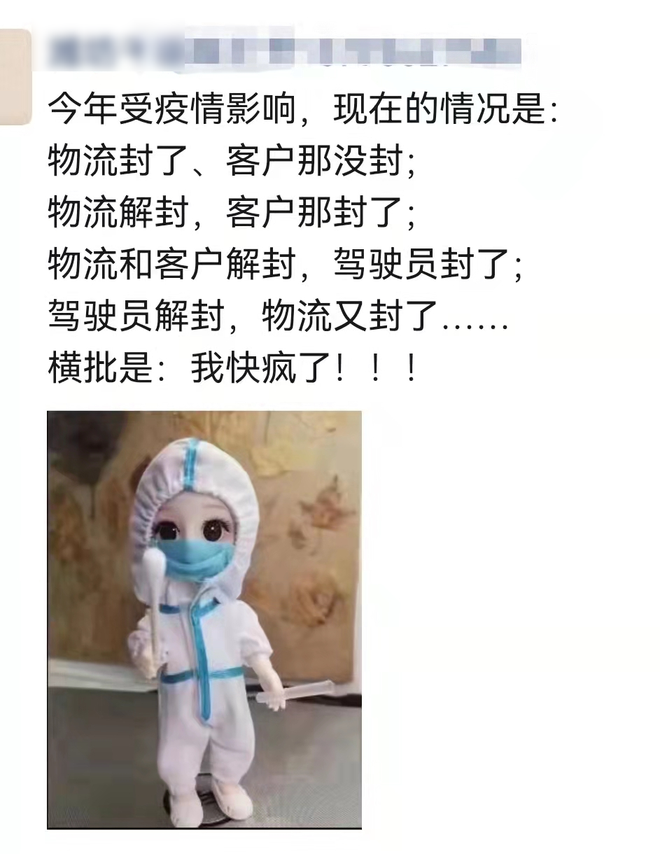 1648690524224929.png 1648690524224929.png