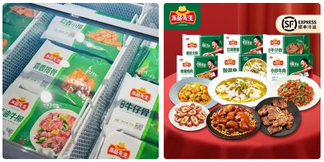 1651022255343761.png 微信截圖_20220427091103.png