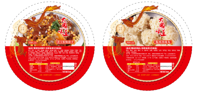 1654482773302720.png 1654482773302720.png