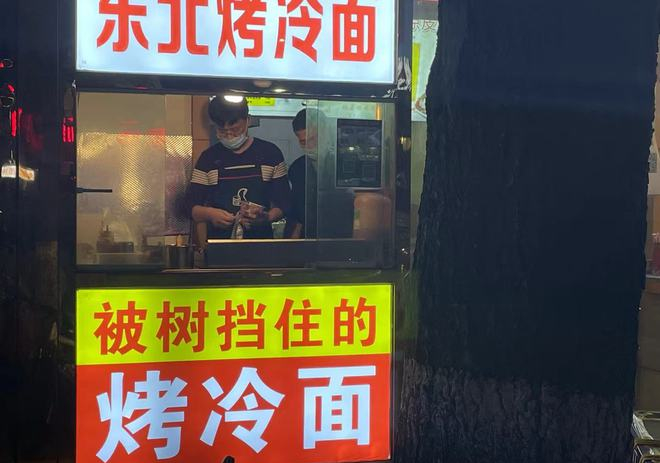 1654824487193307.png 1654824487193307.png