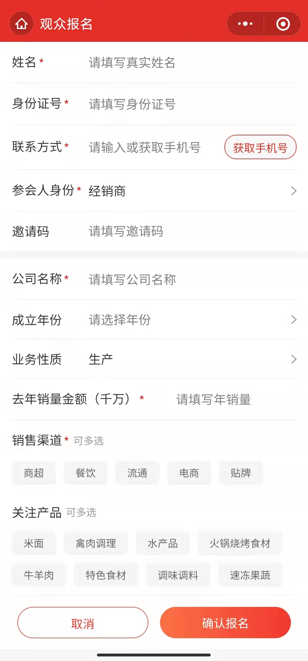 1655258551781549.png 1655258551781549.png