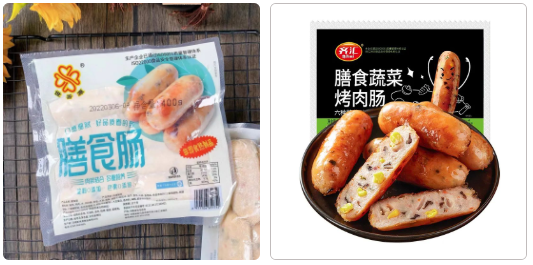 1655449011607399.png 微信截圖_20220617143923.png