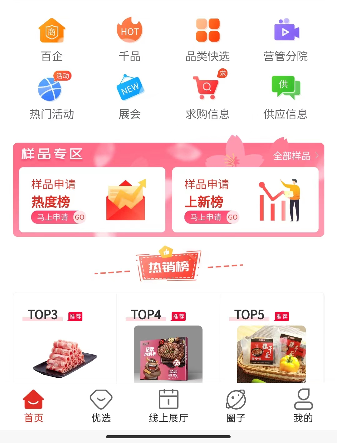 1655775156601855.png 1655775156601855.png