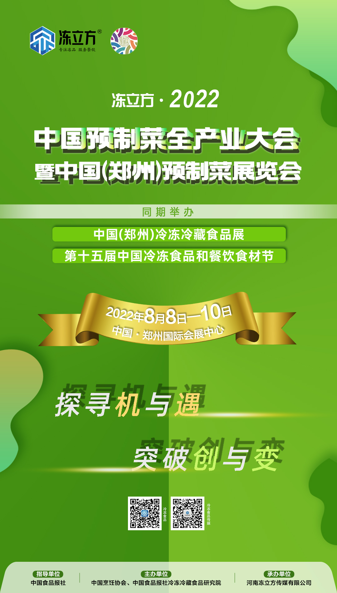 1655949406661124.jpg 1655949406661124.jpg