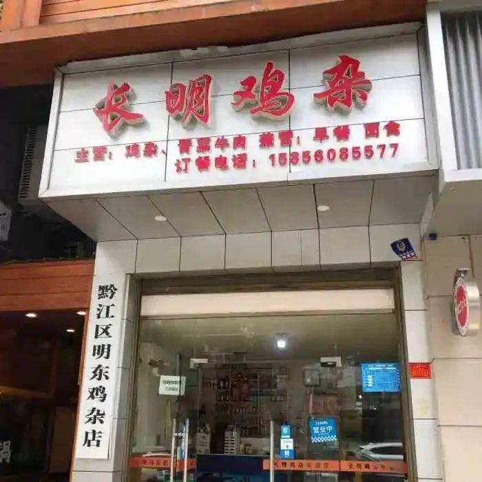 1656379740474404.jpg 1656379740474404.jpg