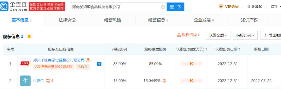 1657720018683540.png 1657720018683540.png