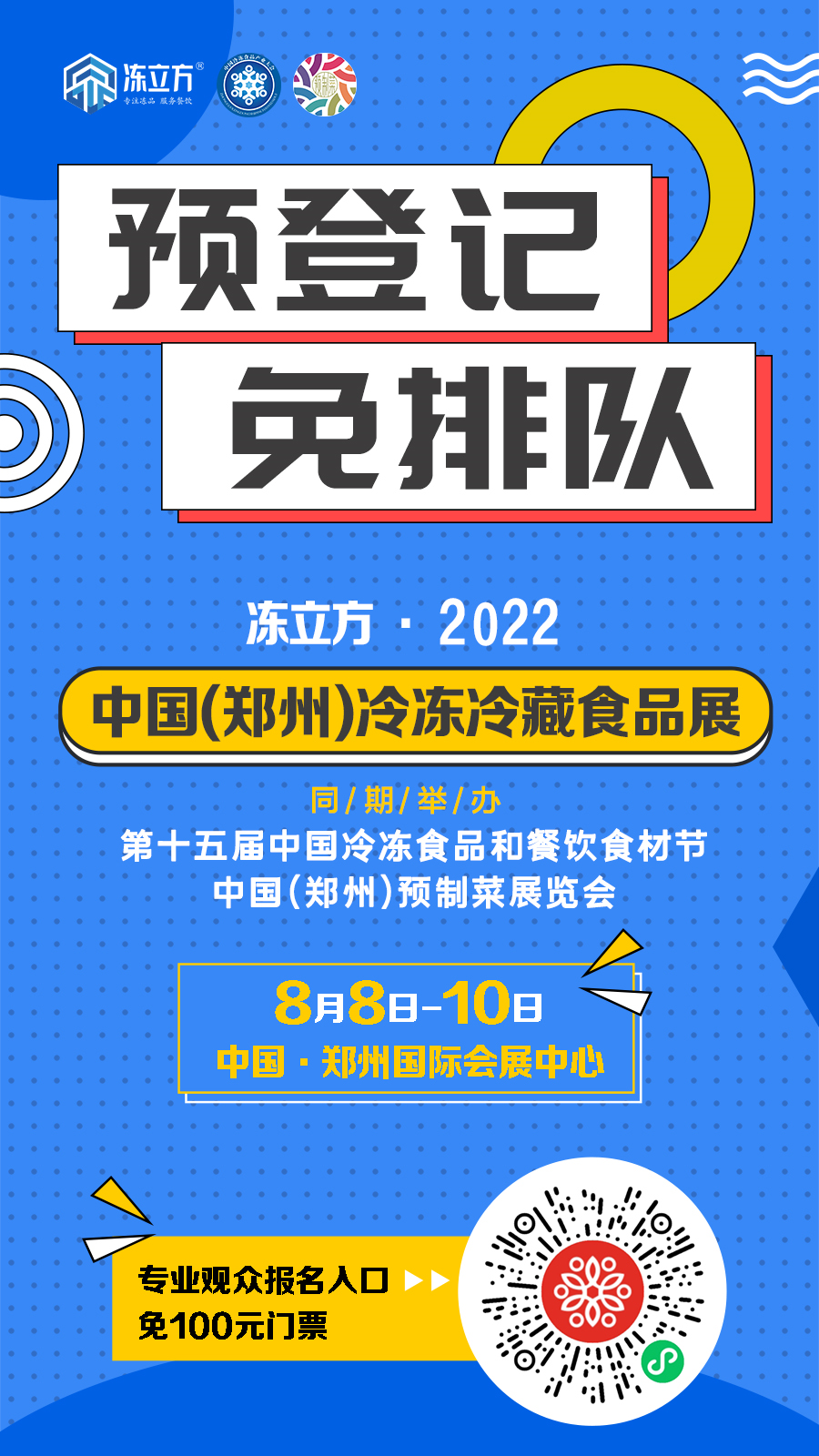 1658386021123215.png 1658386021123215.png