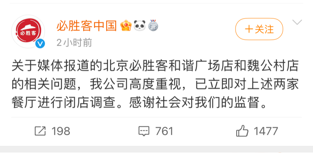 1658386809264700.png 1658386809264700.png