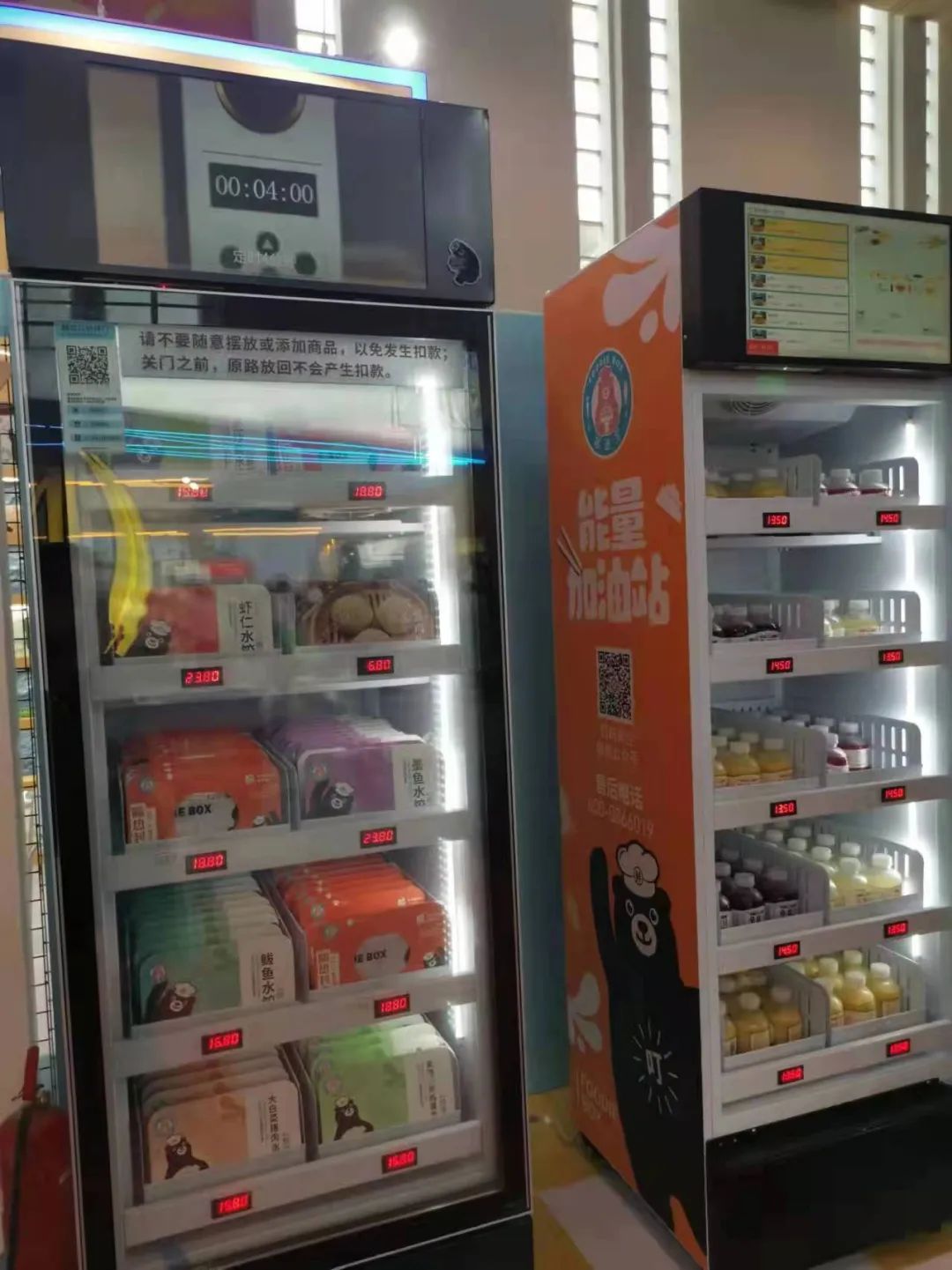 1660618722808856.jpg 1660618722808856.jpg