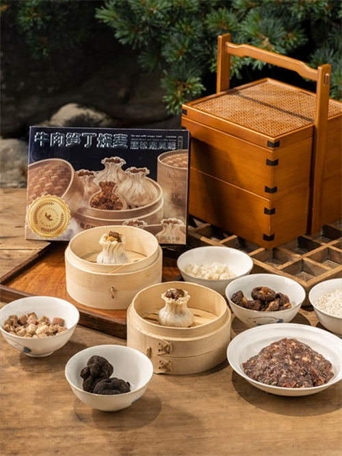 1661303237265611.png 微信圖片_20220824090238.png