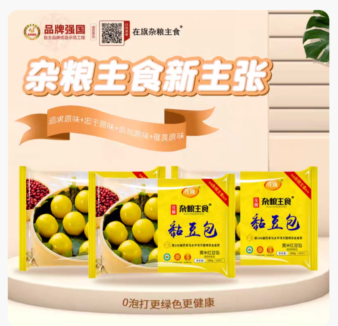 1661311377360556.png 1661311377360556.png