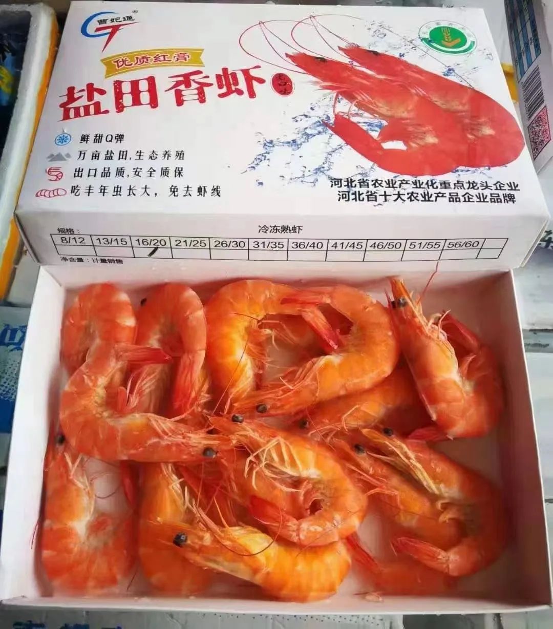 1661739598446143.jpg 1661739598446143.jpg