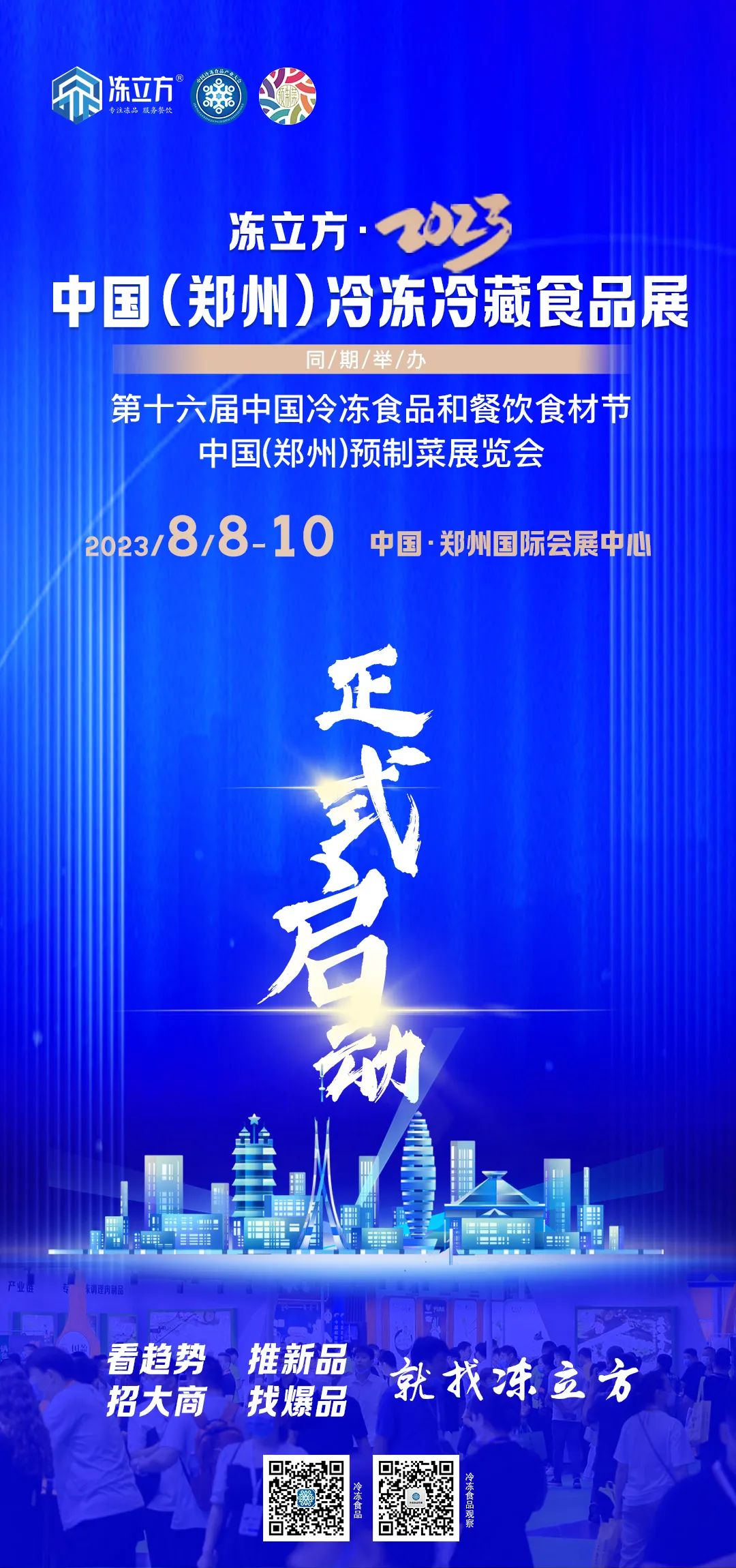 1663038045963110.jpg 1663038045963110.jpg