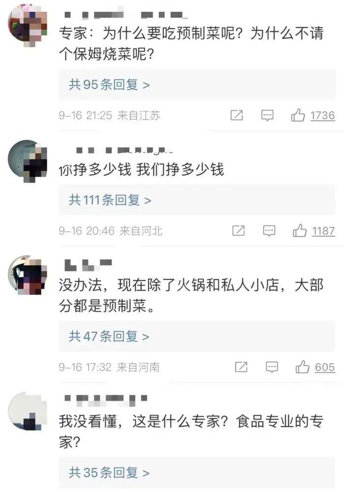 1663550460605119.jpg 微信圖片_20220919091946.jpg