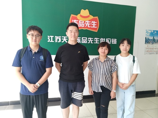 1663723897692729.png 微信圖片_20220921092449.png