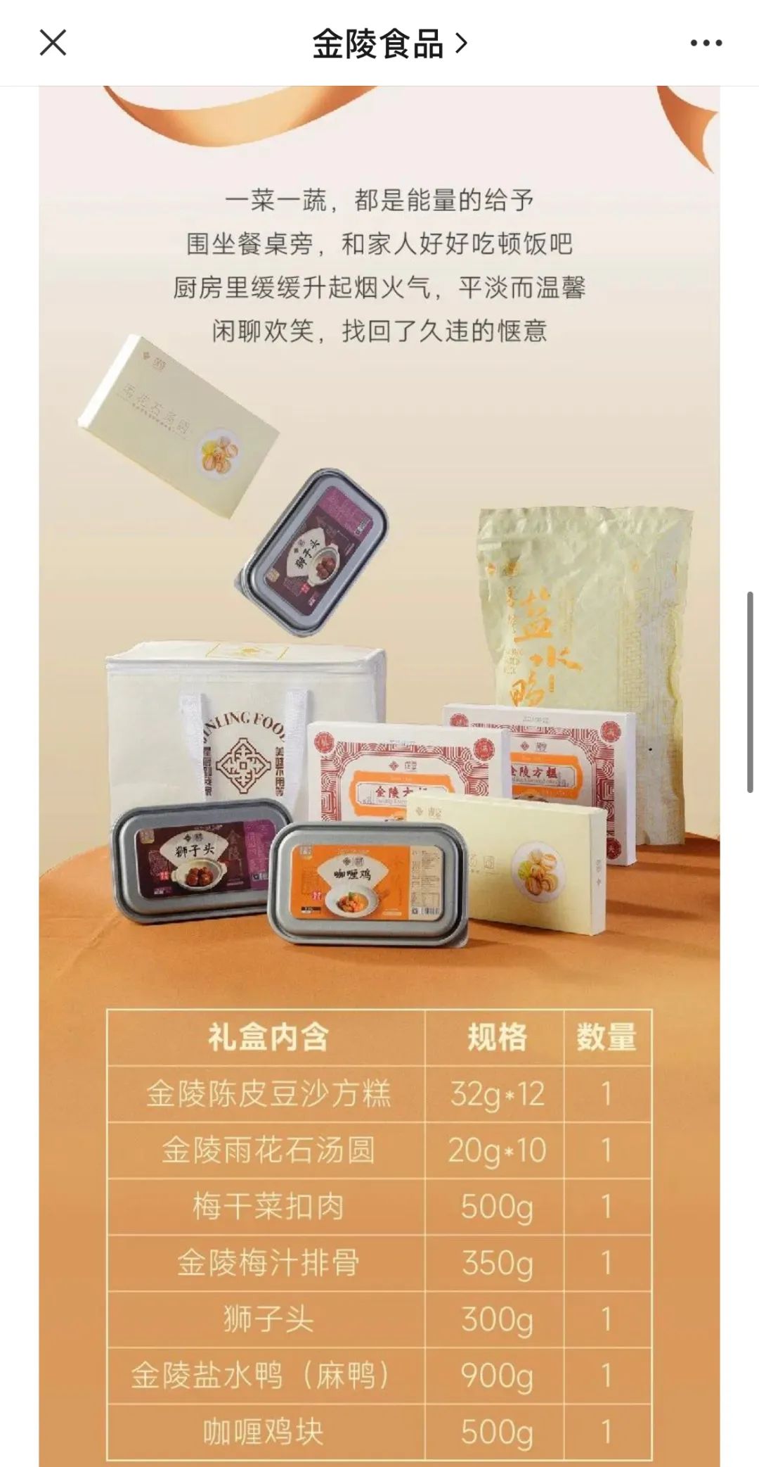 1665280781196815.jpg 1665280781196815.jpg