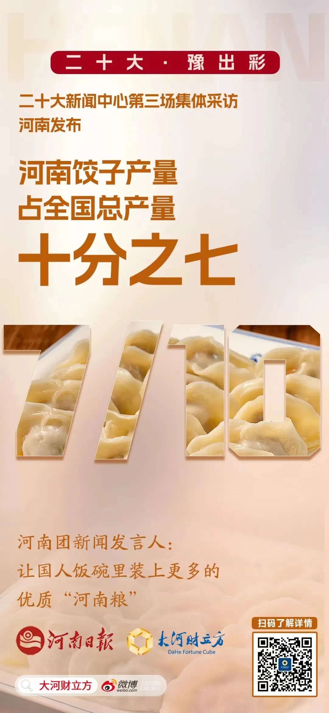 1666313624205253.jpg 1666313624205253.jpg