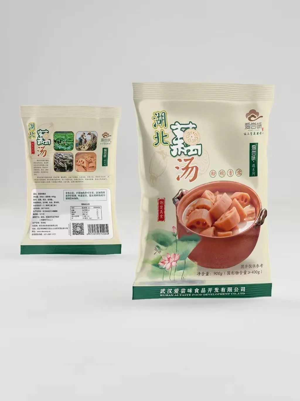 1666837248301768.jpg 1666837248301768.jpg