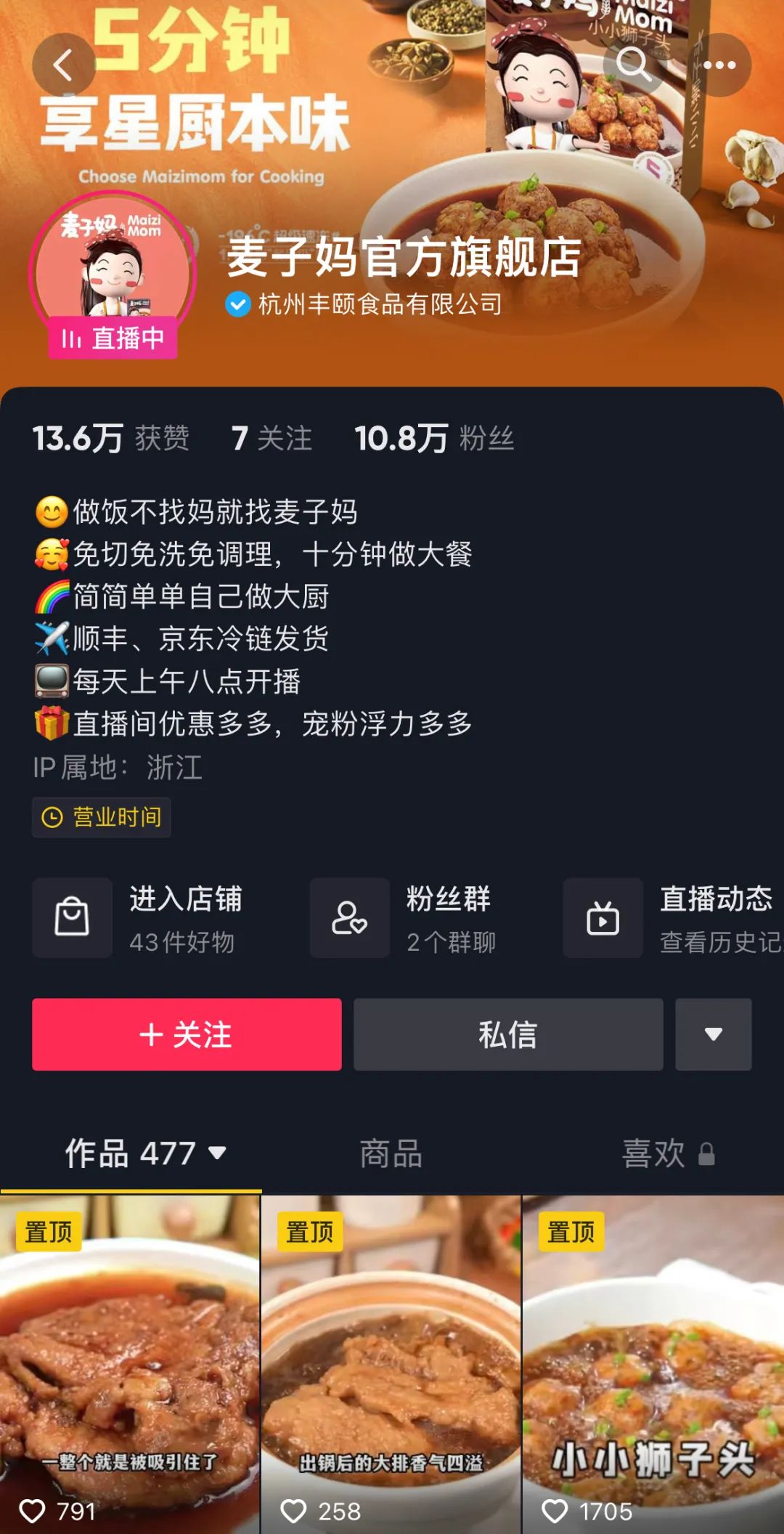 1667271317228284.jpg 1667271317228284.jpg