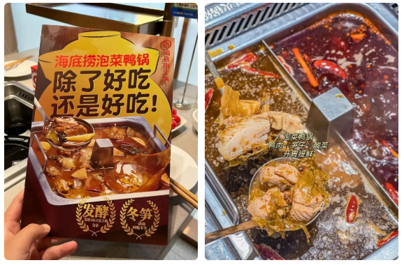 1667443988105353.png 1667443988105353.png