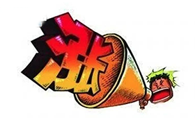 豬肉、雞肉價格起飛！正大、惠發、齊匯、升隆等相繼發布漲價函！一大波還在路上.....