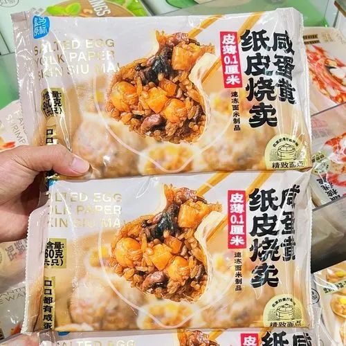 1668736050180425.jpg 6.jpg