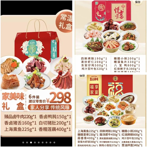 1669702628803257.png 微信圖片_20221129135945.png