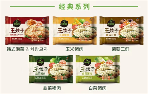 1669772695621230.jpg 微信圖片_20221130094145.jpg